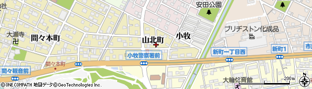 愛知県小牧市山北町周辺の地図