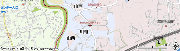 かわわの家入口周辺の地図