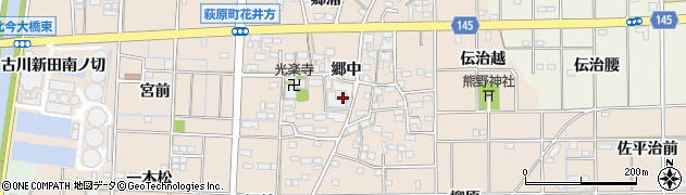 愛知県一宮市萩原町花井方郷中周辺の地図