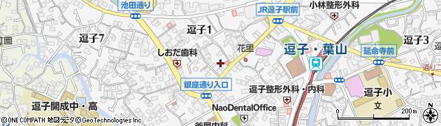 鎌倉小町 逗子店周辺の地図