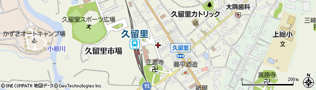 君津商工会議所　上総事務所周辺の地図
