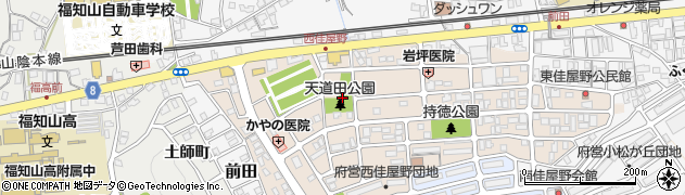 天道田公園周辺の地図