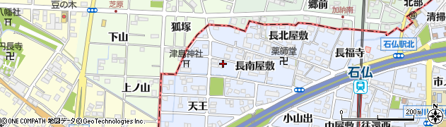 愛知県岩倉市石仏町（長南屋敷）周辺の地図