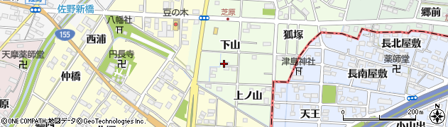 愛知県一宮市千秋町芝原（下山）周辺の地図