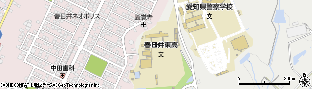 愛知県立春日井東高等学校周辺の地図