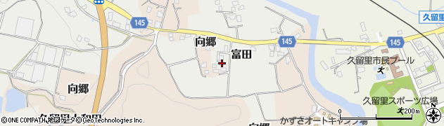 千葉県君津市富田64周辺の地図