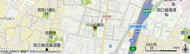 片山八幡社周辺の地図
