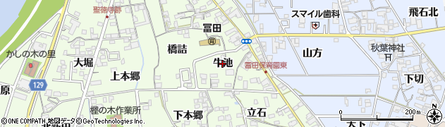愛知県一宮市冨田（牛池）周辺の地図