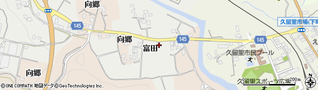 千葉県君津市富田25周辺の地図