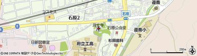 洞玄寺周辺の地図