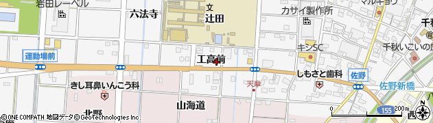 愛知県一宮市千秋町佐野（工高前）周辺の地図