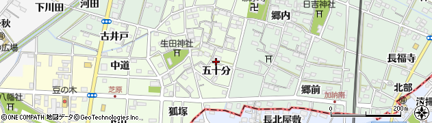 愛知県一宮市千秋町芝原（五十分）周辺の地図