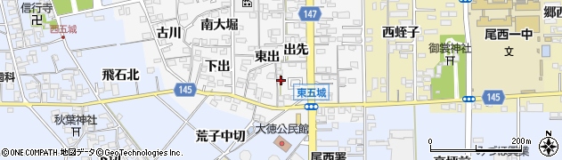 愛知県一宮市東五城出先17周辺の地図