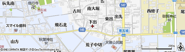 愛知県一宮市東五城下出4周辺の地図