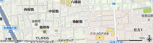 愛知県一宮市大和町毛受（東屋敷）周辺の地図