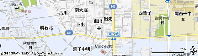 愛知県一宮市東五城出先12周辺の地図