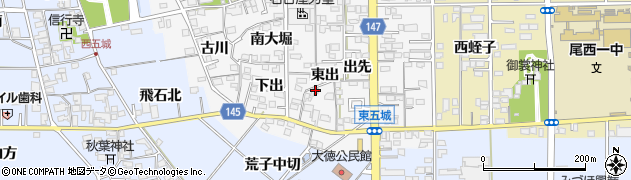 愛知県一宮市東五城出先1095周辺の地図