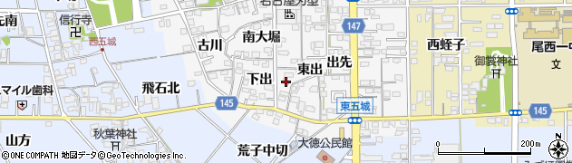 愛知県一宮市東五城下出365周辺の地図