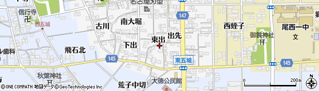 愛知県一宮市東五城出先1093周辺の地図