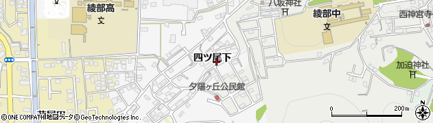 京都府綾部市岡町四ツ尾下周辺の地図