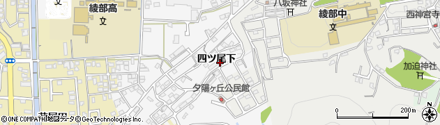 京都府綾部市岡町（四ツ尾下）周辺の地図