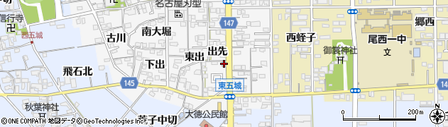 愛知県一宮市東五城出先29周辺の地図
