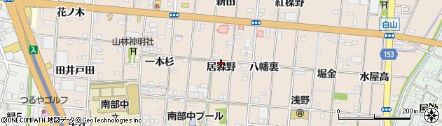愛知県一宮市浅野（居森野）周辺の地図