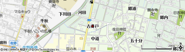 愛知県一宮市千秋町芝原古井戸周辺の地図
