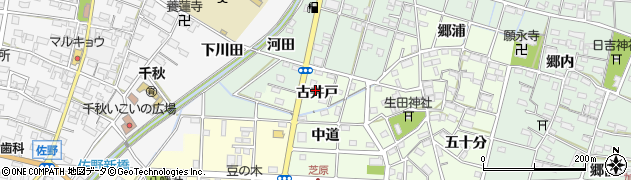 愛知県一宮市千秋町芝原（古井戸）周辺の地図