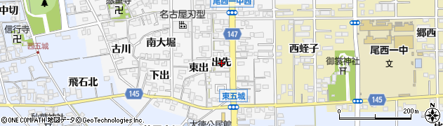 愛知県一宮市東五城出先周辺の地図