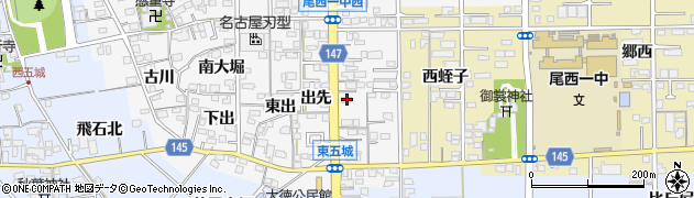 愛知県一宮市東五城出先45周辺の地図