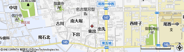愛知県一宮市東五城出先7周辺の地図