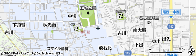 愛知県一宮市西五城飛石北9周辺の地図