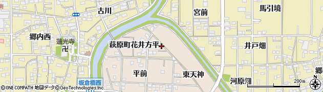 愛知県一宮市萩原町花井方東天神西の切周辺の地図