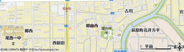 愛知県一宮市三条（郷内西）周辺の地図