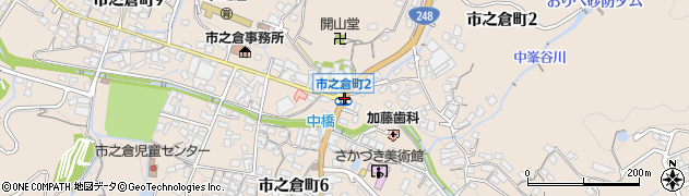 市之倉・さかづき美術館周辺の地図
