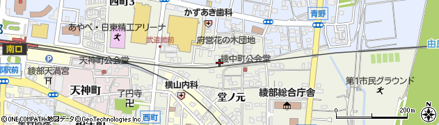 京都府綾部市綾中町周辺の地図