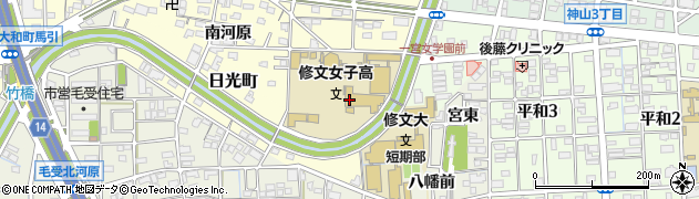 修文女子高等学校周辺の地図