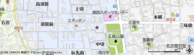 愛知県一宮市西五城上切740周辺の地図
