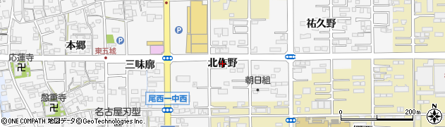 愛知県一宮市東五城（北作野）周辺の地図