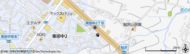 東田中２周辺の地図