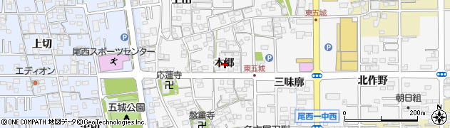 愛知県一宮市東五城本郷周辺の地図