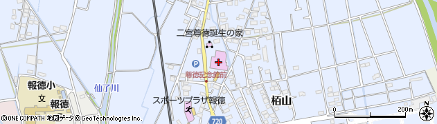 小田原市尊徳記念館周辺の地図
