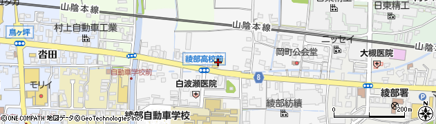 セリア綾部岡町店周辺の地図