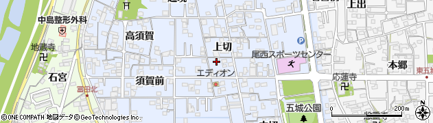 愛知県一宮市西五城上切43周辺の地図