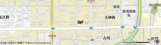 愛知県一宮市三条（北平）周辺の地図