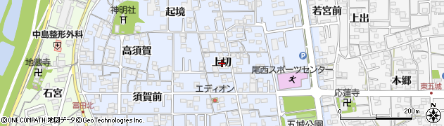 愛知県一宮市西五城上切周辺の地図