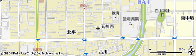 愛知県一宮市三条天神西13周辺の地図