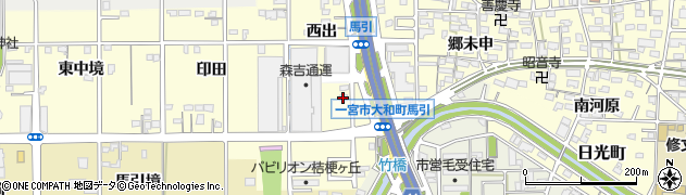 愛知県一宮市大和町馬引（西出）周辺の地図
