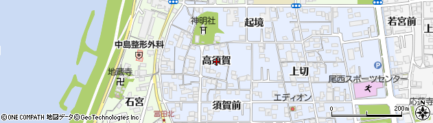 愛知県一宮市西五城（高須賀）周辺の地図